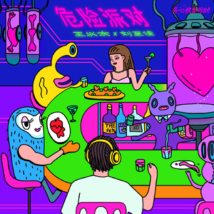 亚洲电影一区二区三区
