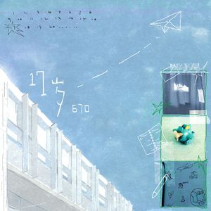 亚洲电影一区二区三区
