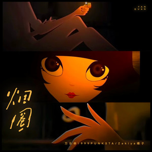 亚洲电影一区二区三区
