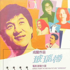 亚洲电影一区二区三区
