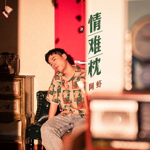 亚洲电影一区二区三区
