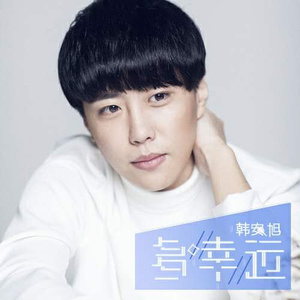 亚洲电影一区二区三区
