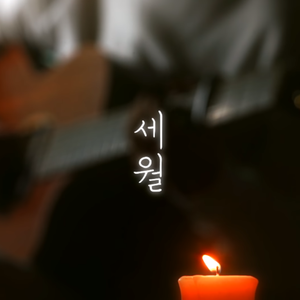 亚洲电影一区二区三区
