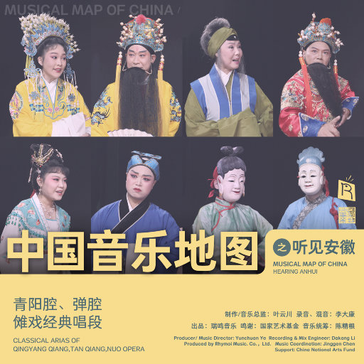 亚洲电影一区二区三区
