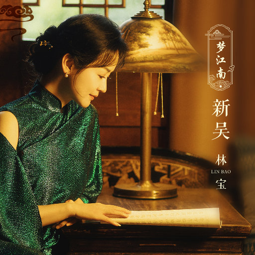 亚洲电影一区二区三区
